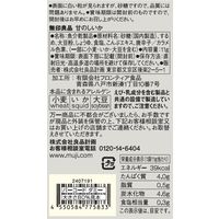 無印良品 甘のしいか １１ｇ 1セット（1袋×3） 良品計画