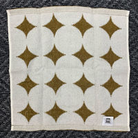 【アウトレット】丸眞 ドット柄（BR）　ハンドタオル2枚組 1セット6枚（2枚入パック×3）