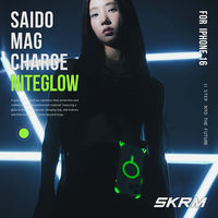 MSソリューションズ SKINARMA iPhone16 暗闇で光るクリアケース 耐衝撃 グリーン 24IP61-SDOGLOWGRN 1個（直送品）