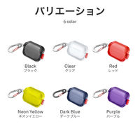 AirPods Pro 第2世代/第1世代 SKINARMA 360°フルカバー ワイヤレス充電対応 黄変防止ケース SAIDO クリア（直送品）