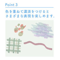 サンスター文具 ラメマーカー Kirabi(キラビ) 夜のシルクパジャマ S4544269 1個