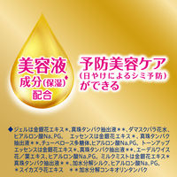 ニベアUV ディープ プロテクト＆ケア ミルクミスト SPF50＋・PA++++ 60ml 花王