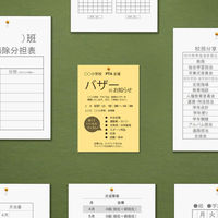 大王製紙　ダイオーマルチカラープリンタ用紙　86411　A4　1冊（500枚入）　クリーム色（わけあり品）