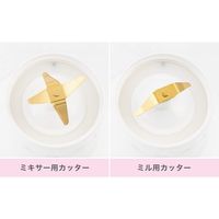 石崎電機製作所 SURE ジュースミキサーミル付き SJMーM1000P 1台