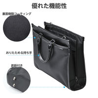 エレコム ブリーフケース 自立式 スタンダード 13.3inch ブラック BMーXCBSD01BK 1個