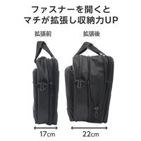 エレコム ビジネスバッグ マチ拡張 出張   15.6inch 23L ブラック BMーXCBEX01BK 1個