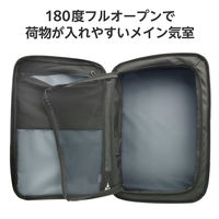 リュック バックパック マチ拡張 出張 15.6inch 大容量 撥水加工 ブラック BMーXBPEX01BK エレコム 1個