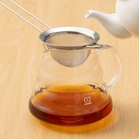 【均一価格】茶こし ステンレス 1本 オリジナル