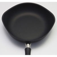 シャディ 【2箱セット】柳宗理 マグマプレートフライパン(18cm)蓋付 24-8260-279 1セット(2箱)（直送品）