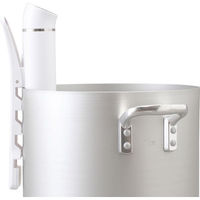 シャディ アイリスオーヤマ スリム低温調理器 24-8387-253 1箱（直送品）