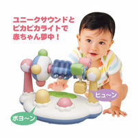 ローヤル まわしてクルクルサウンド 25-0259-053 1箱（直送品）