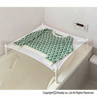 シャディ 【3箱セット】セキスイ セーター干しネット 24-8219-520 1セット(3箱)（直送品）