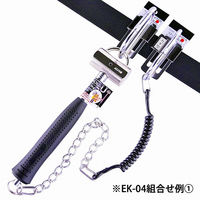 金井産業 工具用 落下防止&装飾用コード EKー04 1個（直送品）