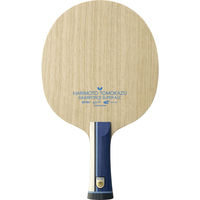 Butterfly(バタフライ) 卓球 張本智和 インナーフォース SUPER ALC-FL 37331 1セット(1個入)（直送品）