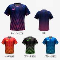 Butterfly(バタフライ) 卓球 フレイザー・シャツ S ネイビー 47170 1セット(1枚入)（直送品）