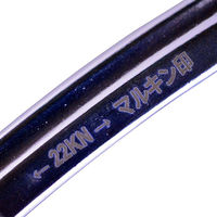 金井産業 ワイヤーゲートカラビナ シルバー FK-01 1個（直送品）