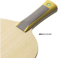 Butterfly(バタフライ) 卓球 アウターフォース ZLC-ST 37364 1セット(1個入)（直送品）