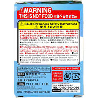 エール フィギュア 釣り日和4 ~動物たちのひまつぶし~ 1個入 4570198774923 1個（直送品）