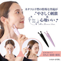 グローバル・ジャパン ミラツムリかっさ ピンク 1個入 4571621441054 1個（直送品）