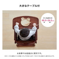 カトージ 木製ワイドハイチェア ステップ切り替え(ブラウン) 22419 1台（直送品）