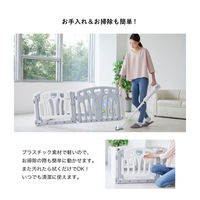 カトージ ベビーサークル 2ドア コロコロランド2(ホワイト&グレー) 63208 1台（直送品）