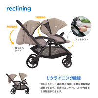 カトージ Joie ベビーカー エヴァライトデュオ(シェール) 41441 1台（直送品）