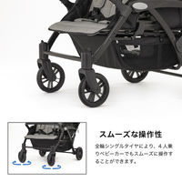 カトージ 4人乗りベビーカー(ブラック) 41465 1台（直送品）