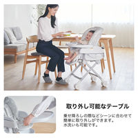 カトージ スイングハイローラック ピッコロ(ドットグレー) 03412 1台（直送品）