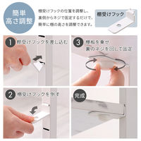 ホームテイスト ステンレス天板 キッチンカウンター ホワイト SUS-120KC3 1台（直送品）