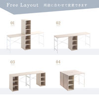 ホームテイスト さわやかなツインデスク 幅900×奥行450×高さ740mm(1台あたり) ホワイトオーク TWF-9090 1セット（直送品）