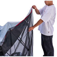 コールマン インスタントバイザーシェードIII/スクリーンハウス L DR 2218226 1個（直送品）