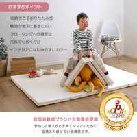 ホームテイスト 折りたたみ式キッズプレイマット Sサイズ 1200×1600mm ベージュ KPM-1216S 1枚（直送品）