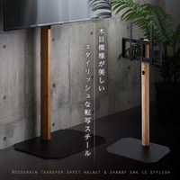 ホームテイスト 八角壁寄せテレビスタンド ハイタイプ専用 ハードディスクホルダーセット シャビーオーク OTGT-H-SET 1台（直送品）