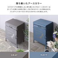 ホームテイスト courrier(クリエ) 宅配ボックス 幅460×奥行363×高さ700mm グレー SH-05-70230 1台（直送品）