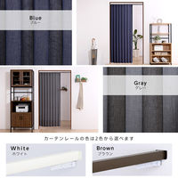 ホームテイスト つっぱりアコーディオンカーテン 麻混仕様 ホワイト×ベージュ SH-16-TADC-A 1台（直送品）