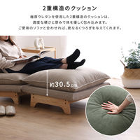 ホームテイスト Cowser(カウザー) 脚付きローソファ オットマン単品 コーデュロイベージュ SH-07-FRZO 1台（直送品）