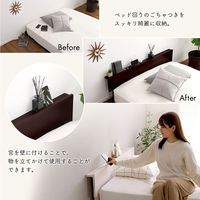 ホームテイスト パイン材 すのこベッド用 宮単品 シングル 幅980×奥行90×高さ430mm ナチュラル HP-02S 1台（直送品）