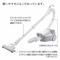 日立 紙パック式クリーナー CV-KV70L W 1台