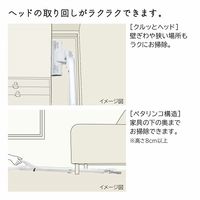 日立 紙パック式クリーナー CV-KP90L N 1台