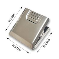 サンケーキコム ステンレスマグネットクリップ 挟み口51mm SSC51 1個