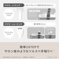 パナソニック VIOフェリエ ESーWV63ーE 1台