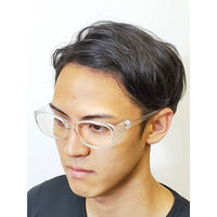 エイ・エム・ジェイ　アイプロテクト（ゴーグル・メガネ）　SFG-2258　1個（わけあり品）