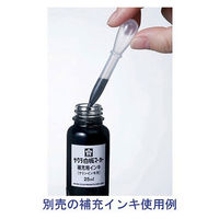 サクラクレパス 白板マーカー中字エコフィール 青（わけあり品）