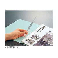 コクヨ　フラットファイルＶ（樹脂製とじ具）　B4ヨコ　150枚とじ　黄（イエロー）　フ-V19Y　1袋（10冊入）（わけあり品）