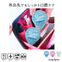 ロングスピンゼロ　ノンアルコール　14mL　1箱（100個入）　オキナ（わけあり品）