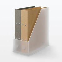 無印良品 ポリプロピレンスタンドファイルボックス ワイド A4用 約幅15×奥行27.6×高さ31.8cm 良品計画（わけあり品）