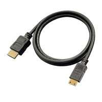 miniHDMIケーブル 1m VV-HDMI010AC-B2 1本（わけあり品）