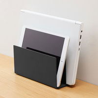 無印良品 スチール仕切りスタンド 2仕切 ダークグレー 約幅86×奥行230×高さ110mm 良品計画（わけあり品）