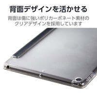 エレコム iPad 第987世代/iPad 10.2 2019年モデル/フラップケース 背面クリア/ネイビー TB-A19RWVNVN 1個（わけあり品）