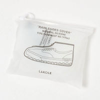 【LAKOLE/ラコレ】 ZIPレインシューズカバー M グレー（わけあり品）